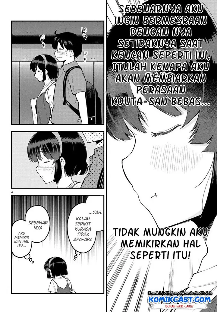 image-komik-meika-san-cant-conceal-her-emotions-chapter-97-3/10