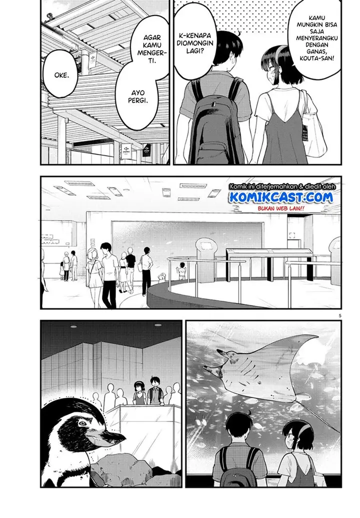 image-komik-meika-san-cant-conceal-her-emotions-chapter-97-4/10