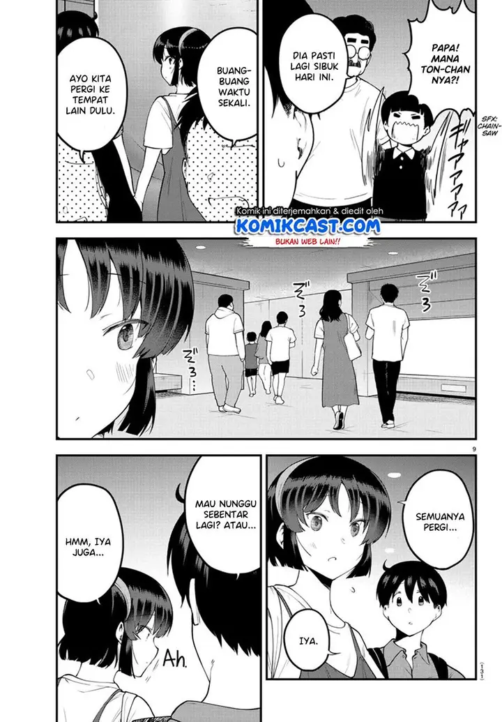 image-komik-meika-san-cant-conceal-her-emotions-chapter-97-8/10