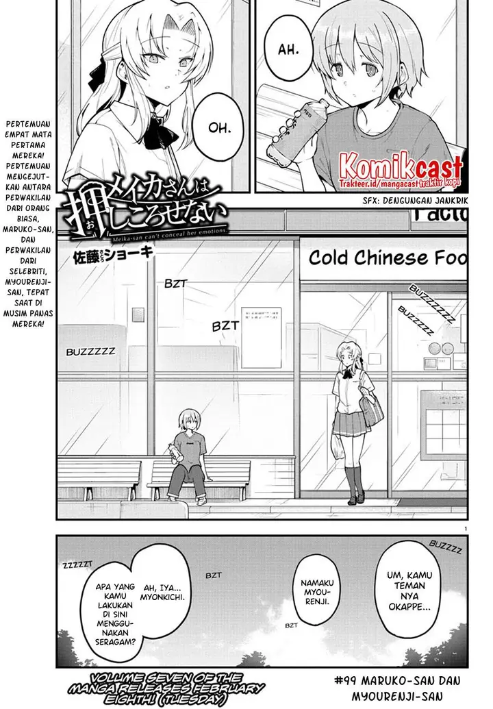 image-komik-meika-san-cant-conceal-her-emotions-chapter-99-1/11
