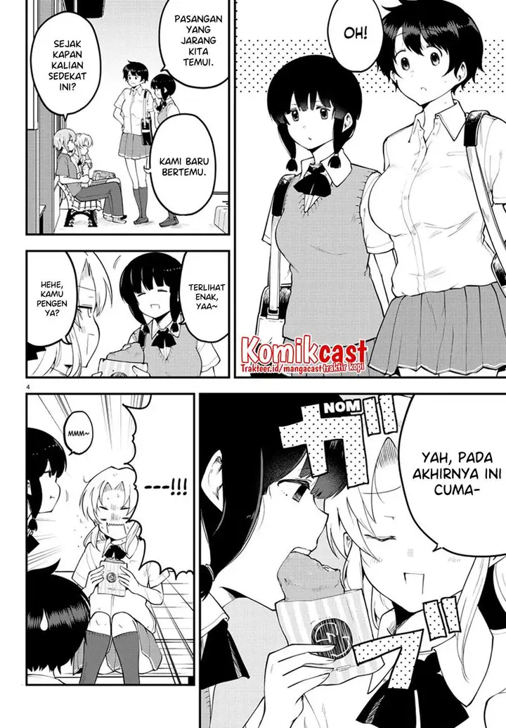 image-komik-meika-san-cant-conceal-her-emotions-chapter-99-4/11
