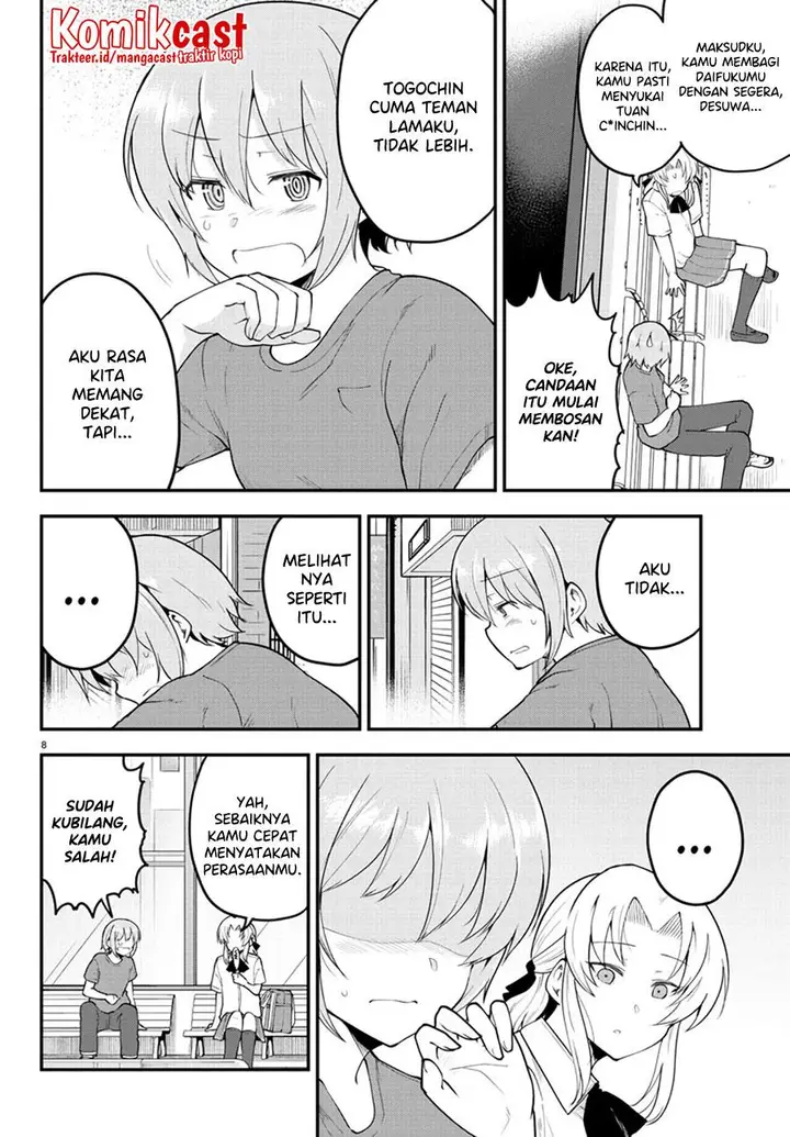 image-komik-meika-san-cant-conceal-her-emotions-chapter-99-8/11