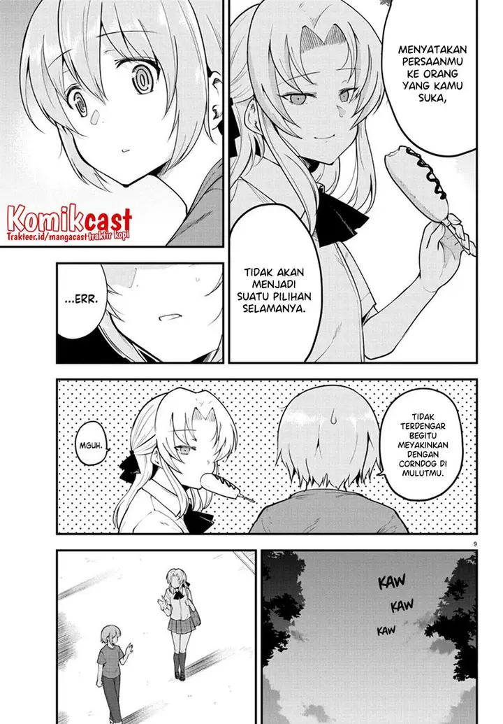 image-komik-meika-san-cant-conceal-her-emotions-chapter-99-9/11