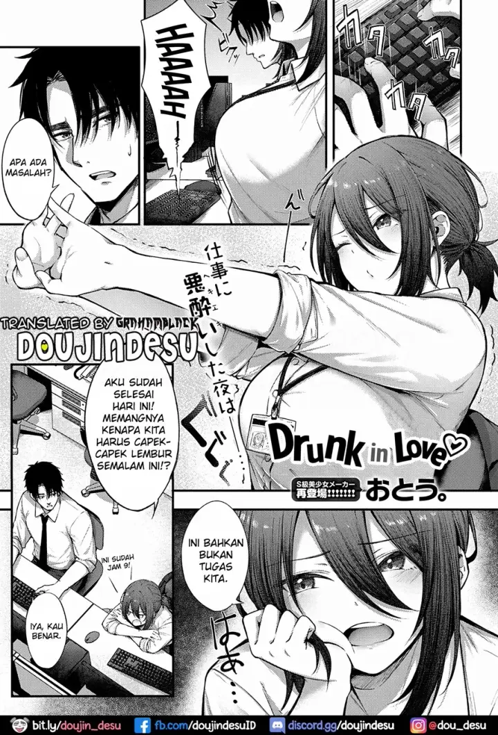 image-komik-meike-rabu-chapter-01-0/25