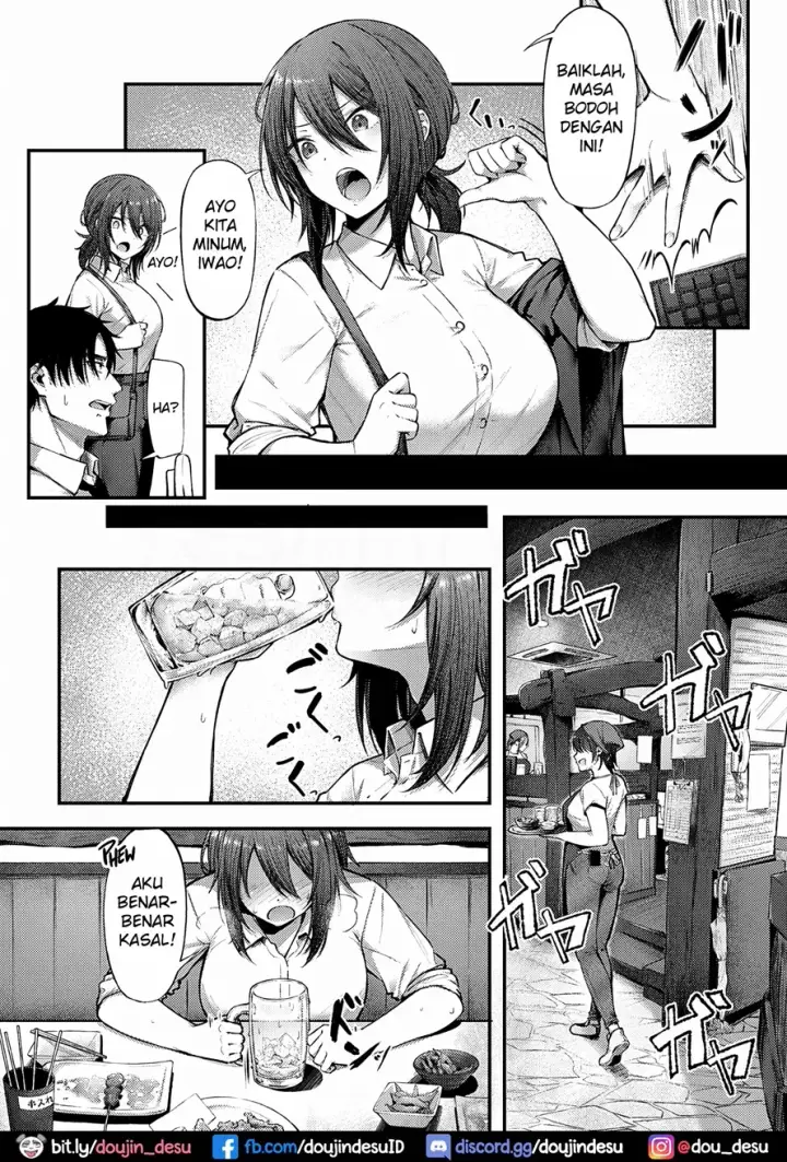 image-komik-meike-rabu-chapter-01-1/25