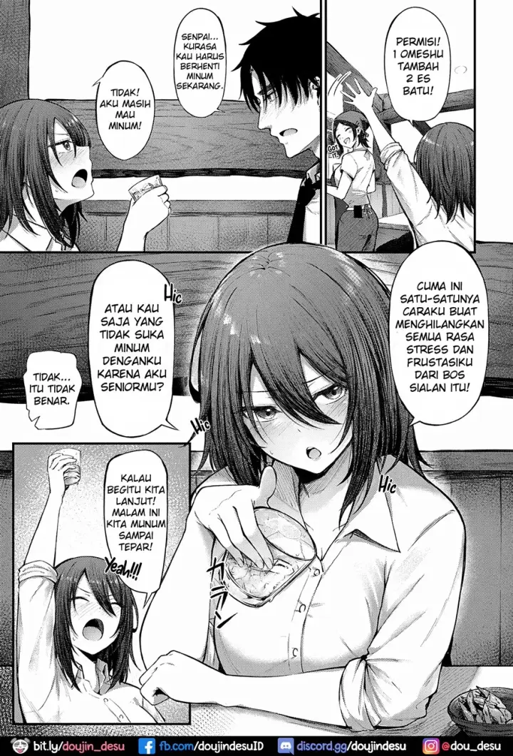 image-komik-meike-rabu-chapter-01-2/25