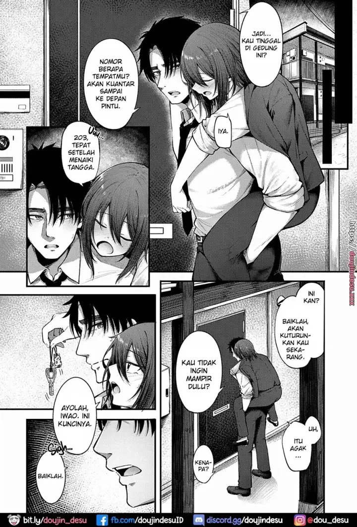 image-komik-meike-rabu-chapter-01-3/25