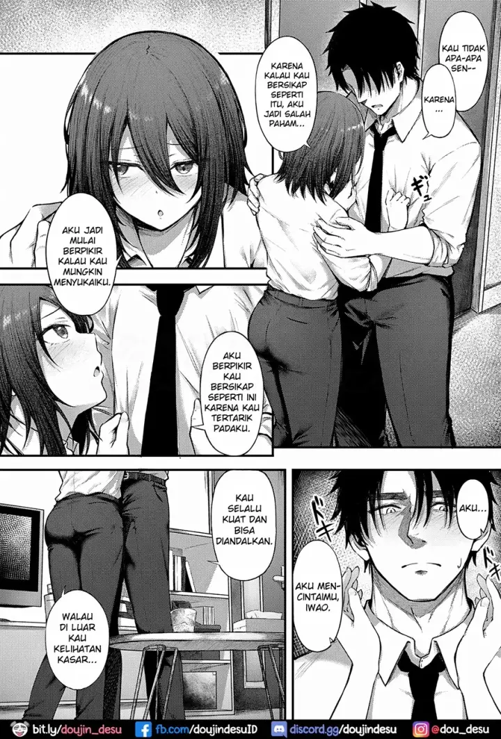 image-komik-meike-rabu-chapter-01-5/25