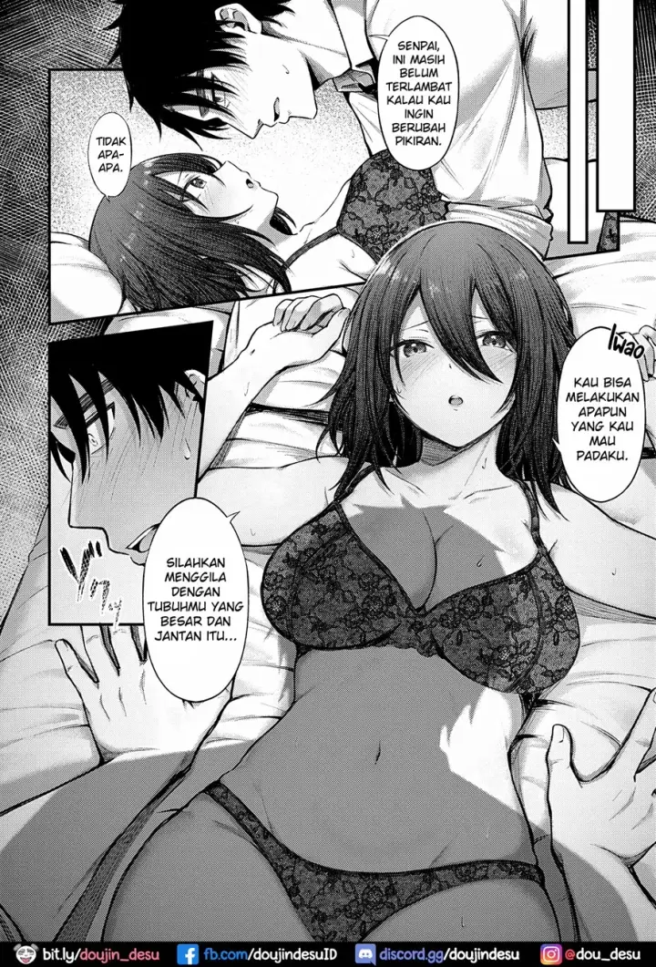 image-komik-meike-rabu-chapter-01-7/25