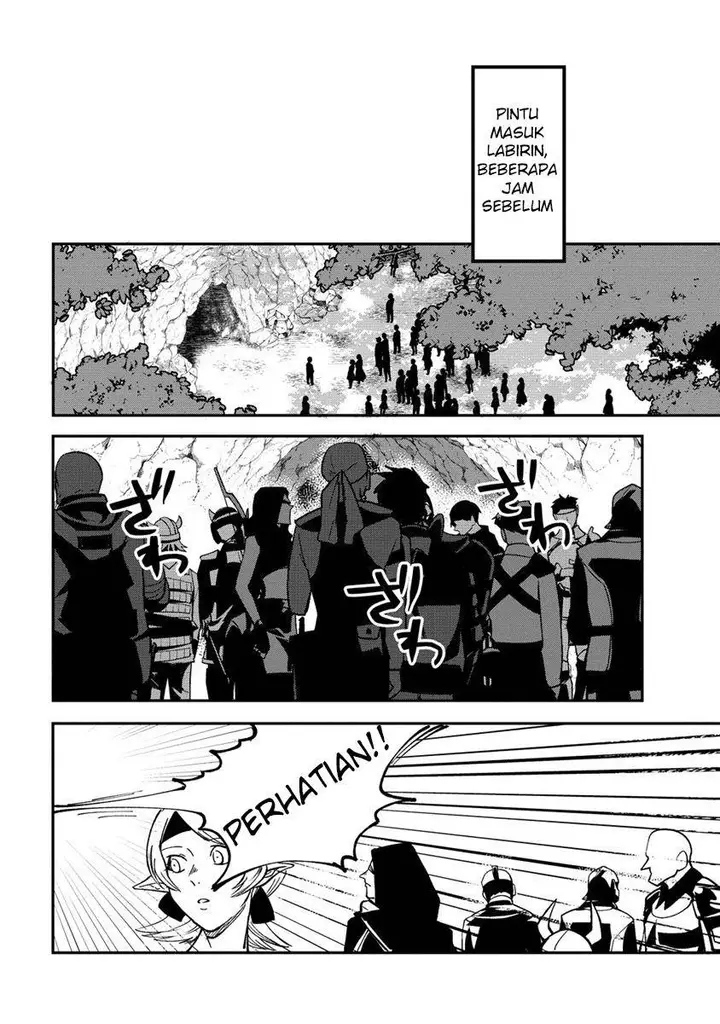 image-komik-meikyuu-gurashi-no-boukensha-wa-dungeon-master-wo-yametai-chapter-1-5/57