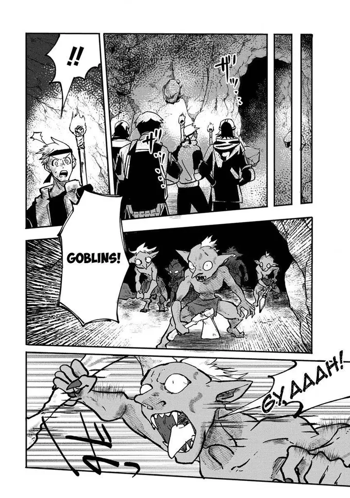 image-komik-meikyuu-gurashi-no-boukensha-wa-dungeon-master-wo-yametai-chapter-1-11/57