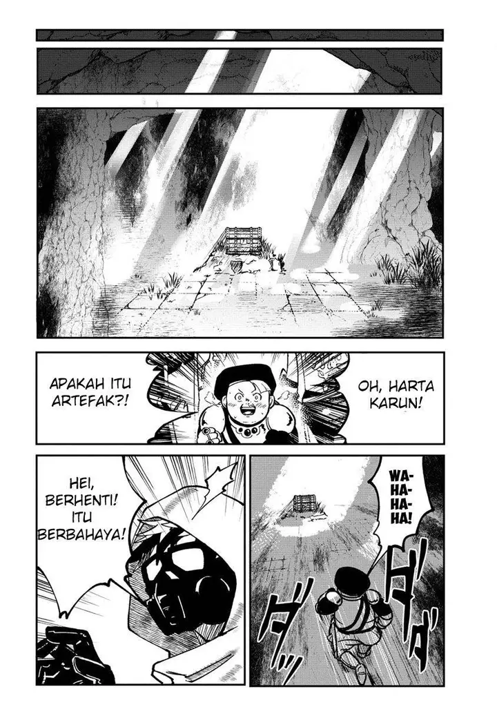 image-komik-meikyuu-gurashi-no-boukensha-wa-dungeon-master-wo-yametai-chapter-1-19/57