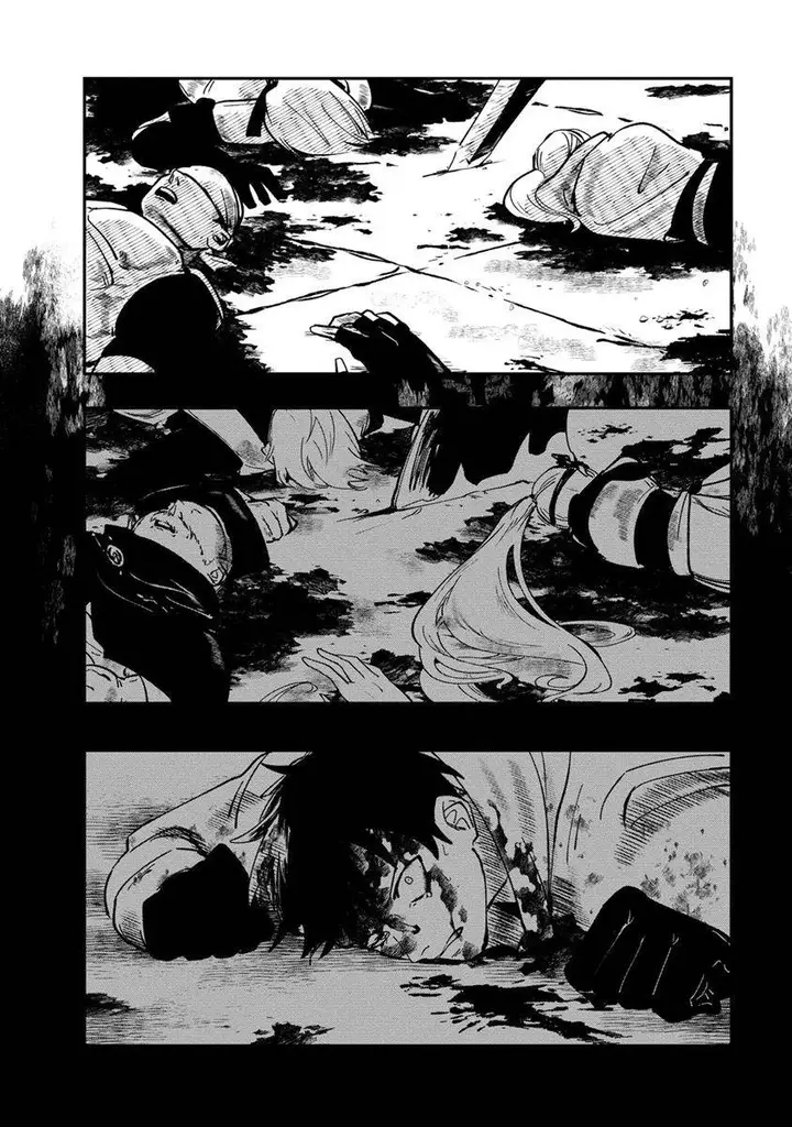 image-komik-meikyuu-gurashi-no-boukensha-wa-dungeon-master-wo-yametai-chapter-1-26/57