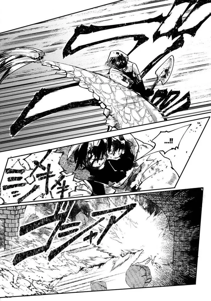 image-komik-meikyuu-gurashi-no-boukensha-wa-dungeon-master-wo-yametai-chapter-1-32/57