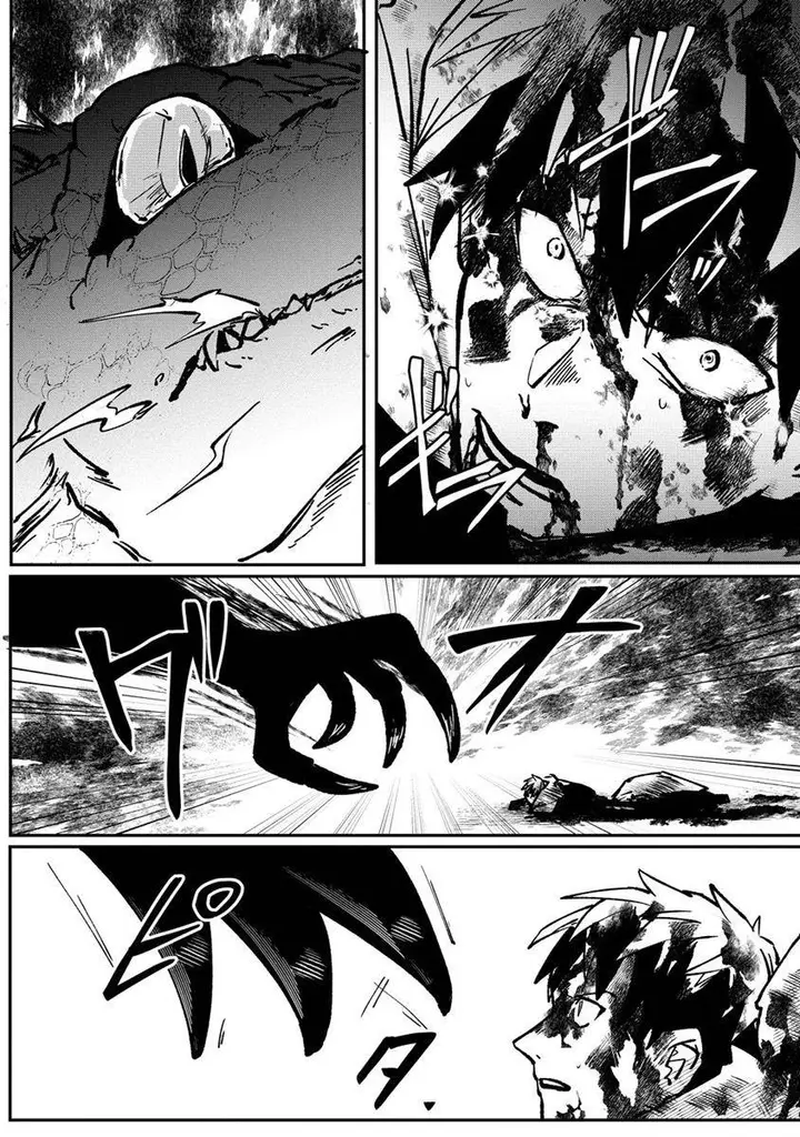 image-komik-meikyuu-gurashi-no-boukensha-wa-dungeon-master-wo-yametai-chapter-1-41/57