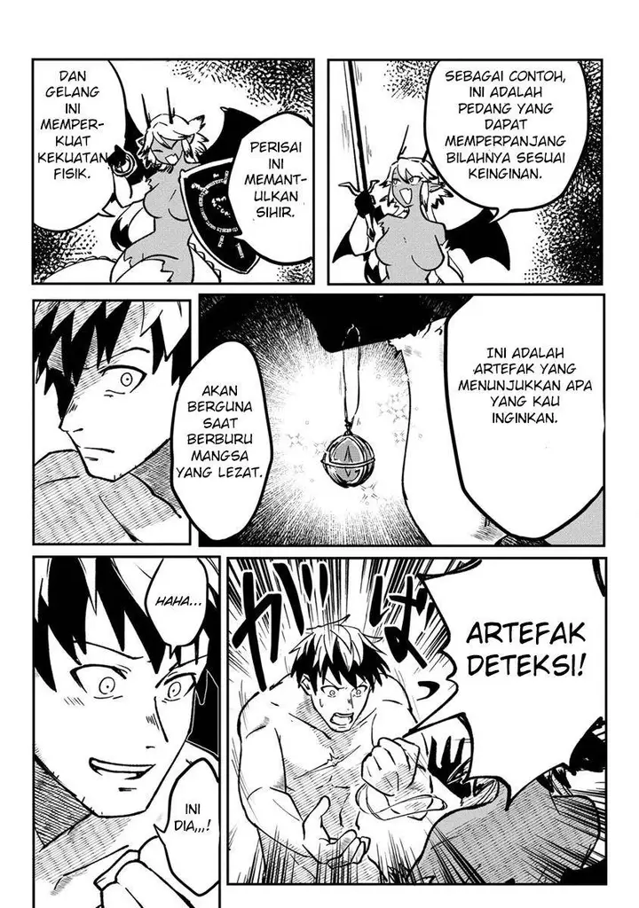 image-komik-meikyuu-gurashi-no-boukensha-wa-dungeon-master-wo-yametai-chapter-1-50/57