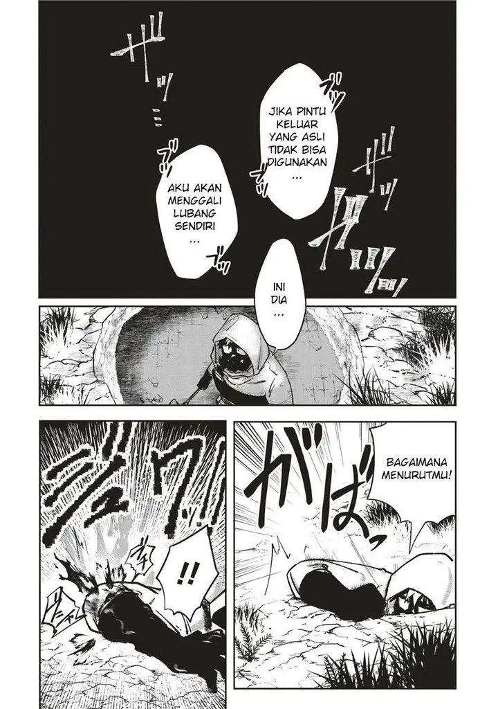 image-komik-meikyuu-gurashi-no-boukensha-wa-dungeon-master-wo-yametai-chapter-2-2/32