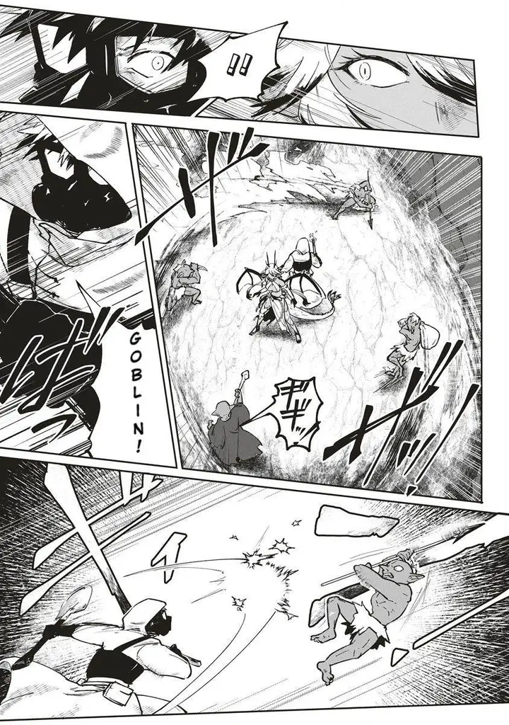 image-komik-meikyuu-gurashi-no-boukensha-wa-dungeon-master-wo-yametai-chapter-2-7/32