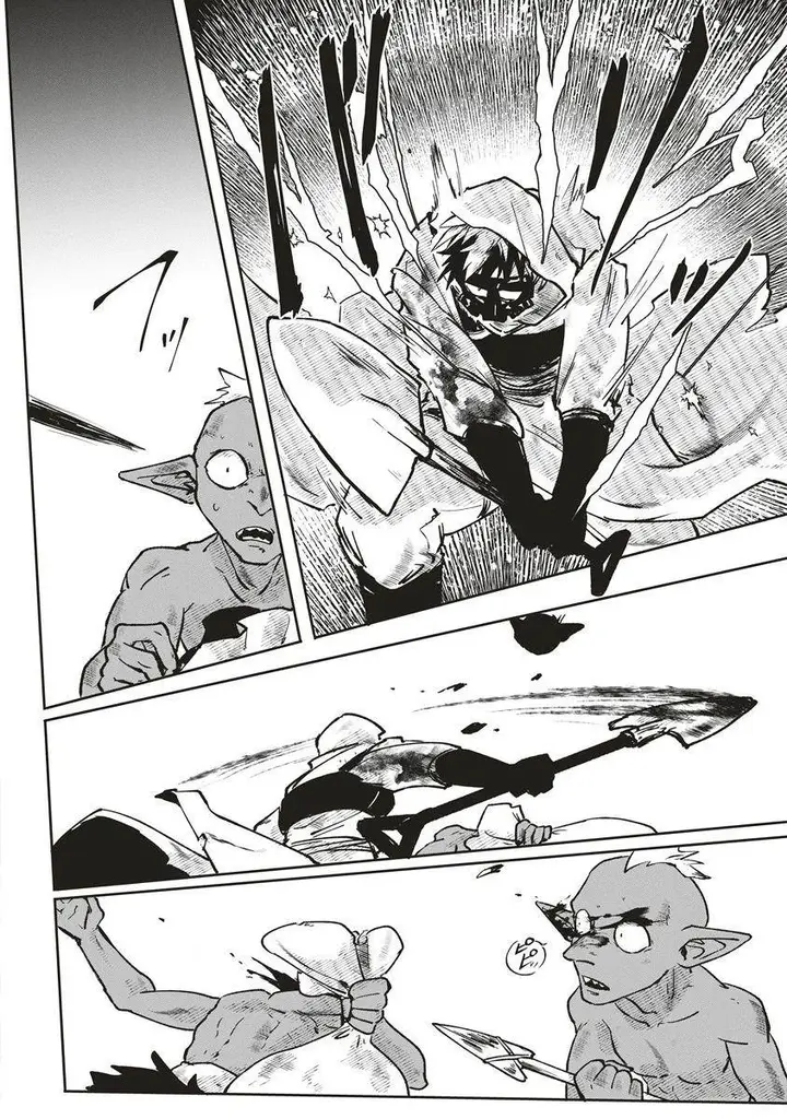 image-komik-meikyuu-gurashi-no-boukensha-wa-dungeon-master-wo-yametai-chapter-2-10/32