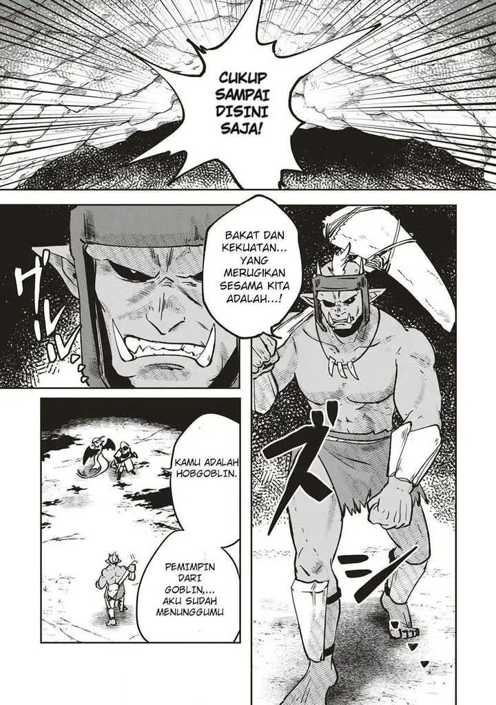 image-komik-meikyuu-gurashi-no-boukensha-wa-dungeon-master-wo-yametai-chapter-2-19/32