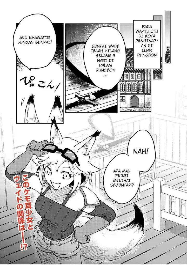 image-komik-meikyuu-gurashi-no-boukensha-wa-dungeon-master-wo-yametai-chapter-2-31/32