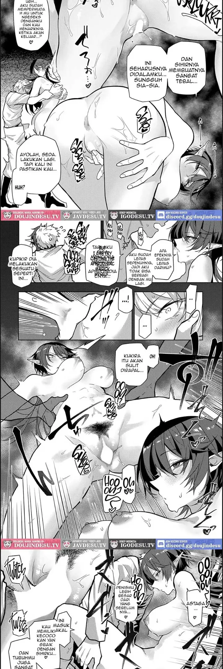 image-komik-meikyuu-kara-deru-made-ga-bouken-chapter-01-end-8/12