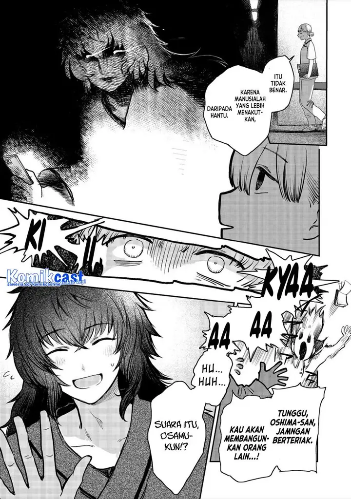 image-komik-meiou-sama-ga-tooru-no-desu-yo-chapter-00-4/16