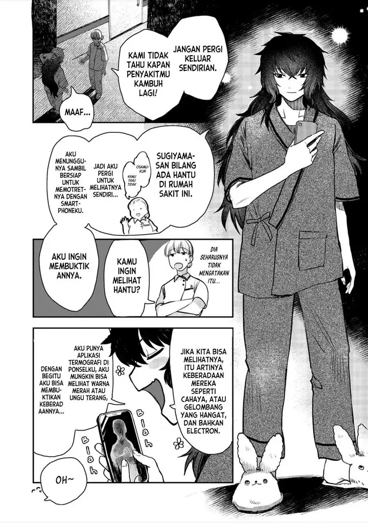 image-komik-meiou-sama-ga-tooru-no-desu-yo-chapter-00-5/16