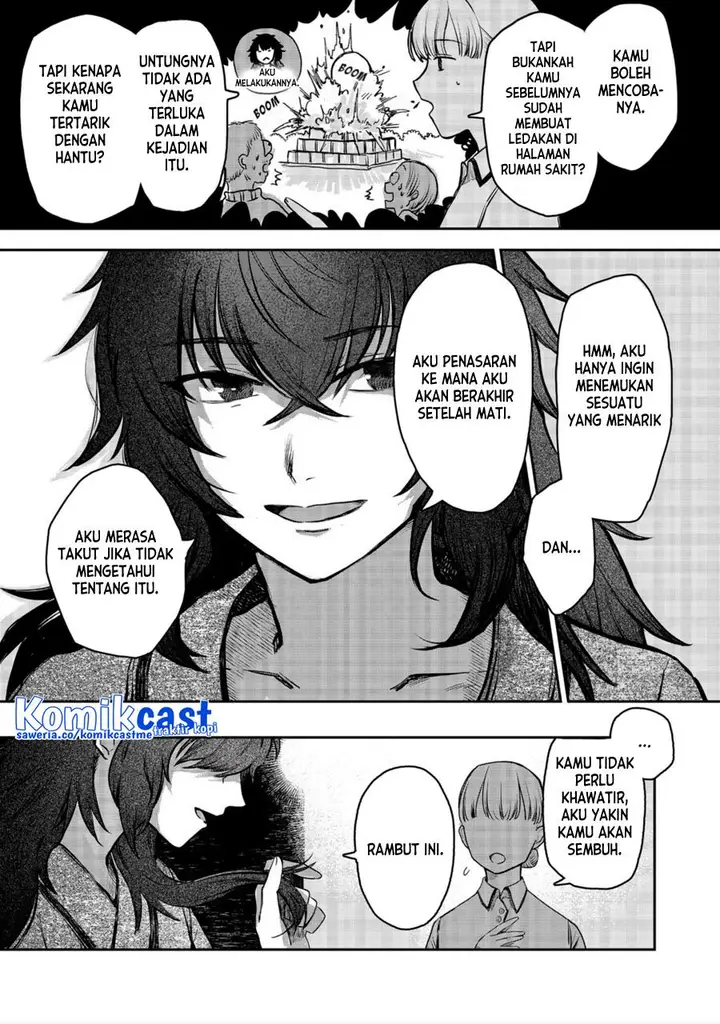 image-komik-meiou-sama-ga-tooru-no-desu-yo-chapter-00-6/16