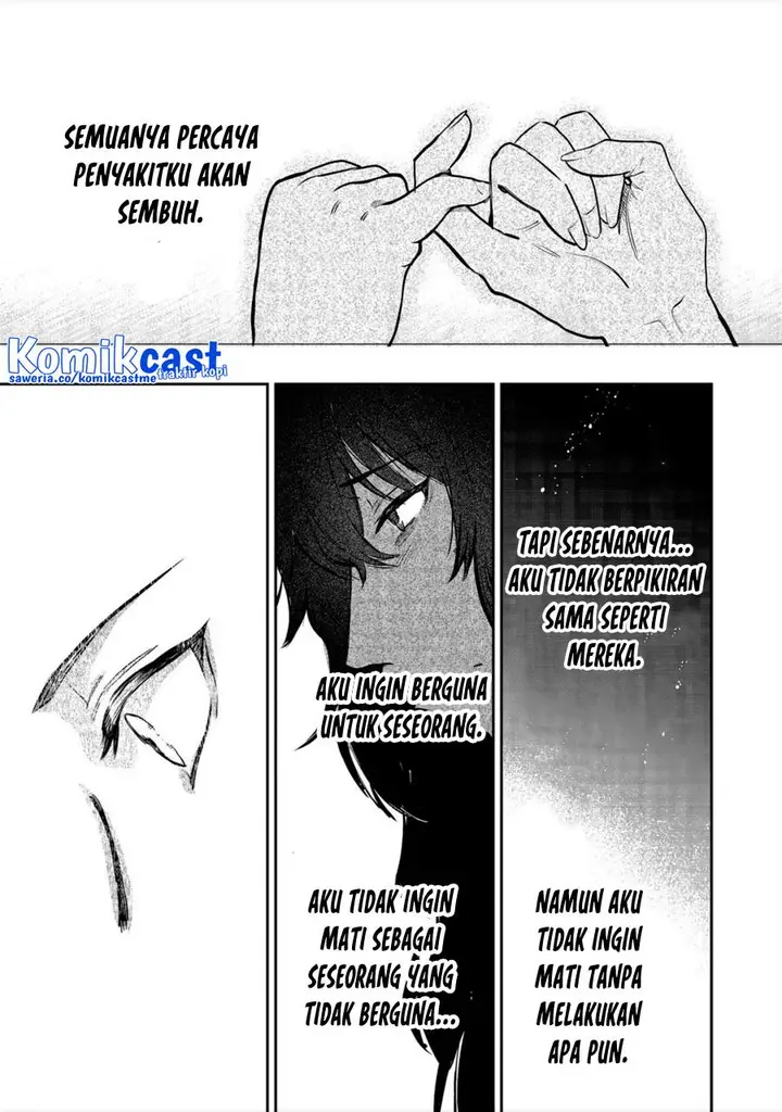 image-komik-meiou-sama-ga-tooru-no-desu-yo-chapter-00-9/16