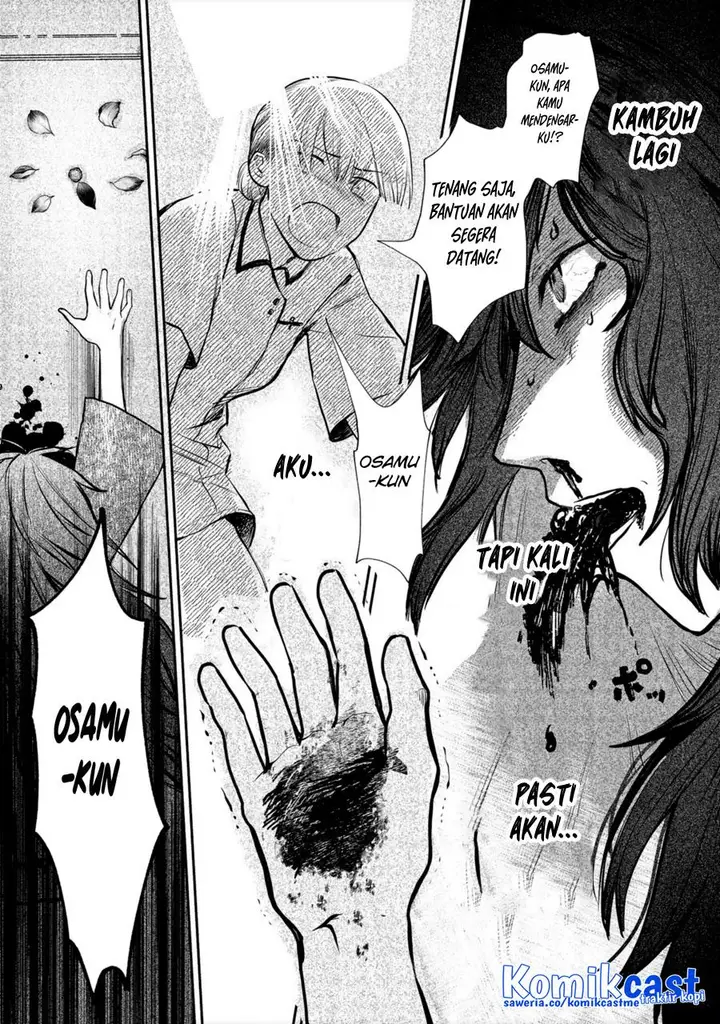 image-komik-meiou-sama-ga-tooru-no-desu-yo-chapter-00-11/16