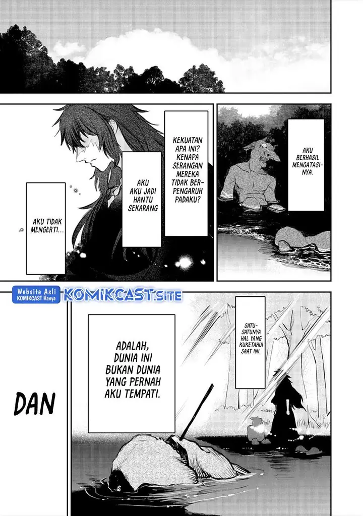 image-komik-meiou-sama-ga-tooru-no-desu-yo-chapter-1-11/19