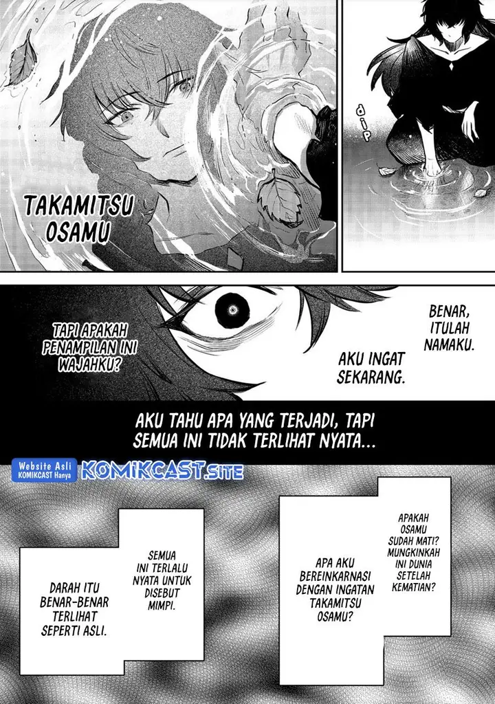 image-komik-meiou-sama-ga-tooru-no-desu-yo-chapter-1-13/19