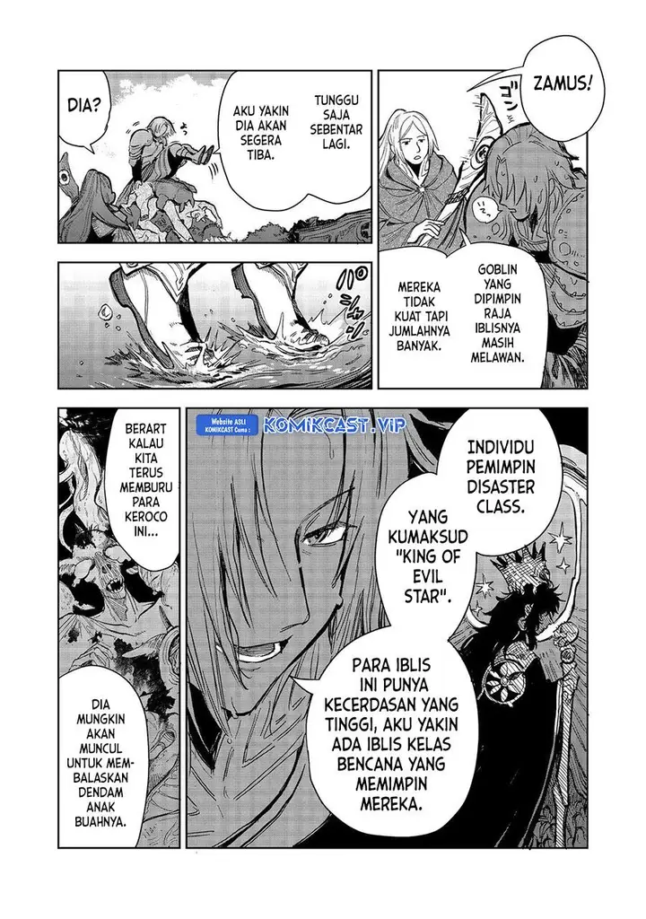 image-komik-meiou-sama-ga-tooru-no-desu-yo-chapter-10-1/30