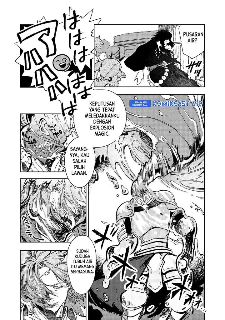 image-komik-meiou-sama-ga-tooru-no-desu-yo-chapter-10-14/30