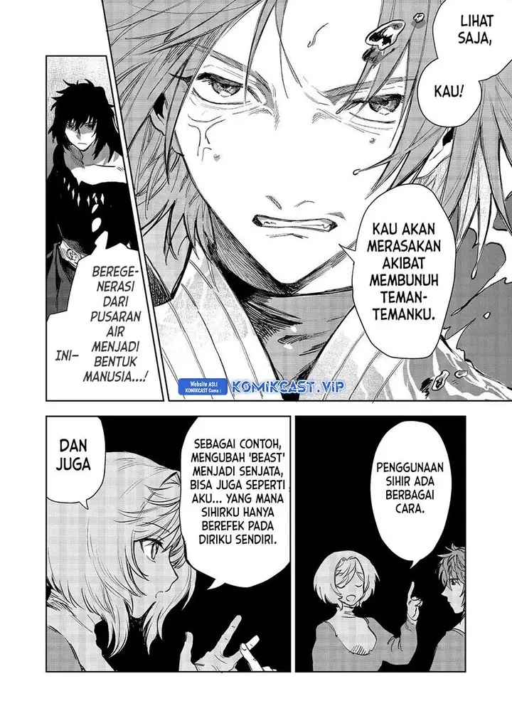 image-komik-meiou-sama-ga-tooru-no-desu-yo-chapter-10-15/30