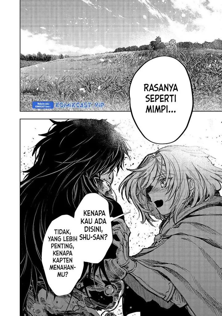 image-komik-meiou-sama-ga-tooru-no-desu-yo-chapter-11-1/28