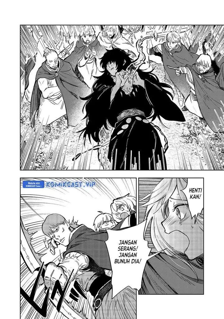 image-komik-meiou-sama-ga-tooru-no-desu-yo-chapter-11-15/28