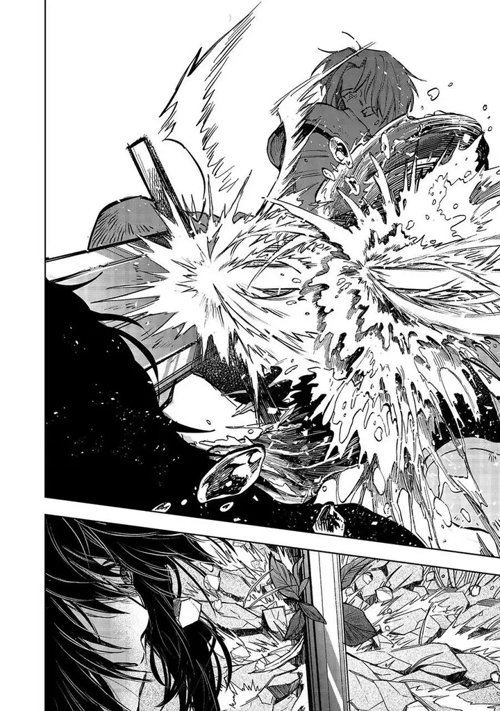 image-komik-meiou-sama-ga-tooru-no-desu-yo-chapter-11-25/28