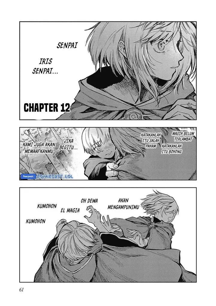 image-komik-meiou-sama-ga-tooru-no-desu-yo-chapter-12-0/34