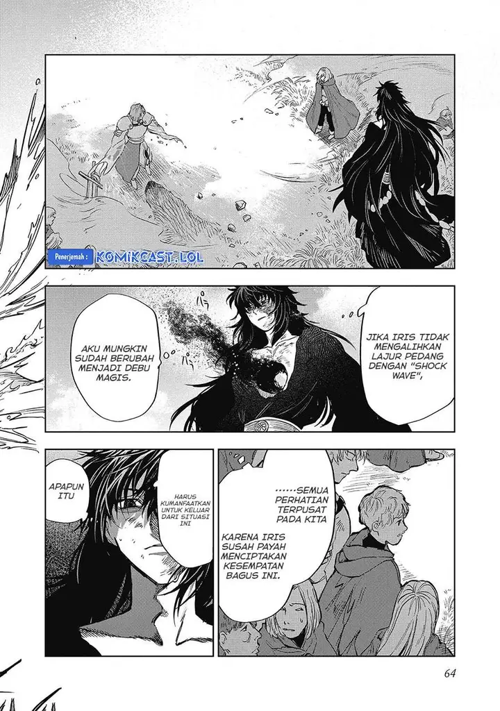 image-komik-meiou-sama-ga-tooru-no-desu-yo-chapter-12-3/34