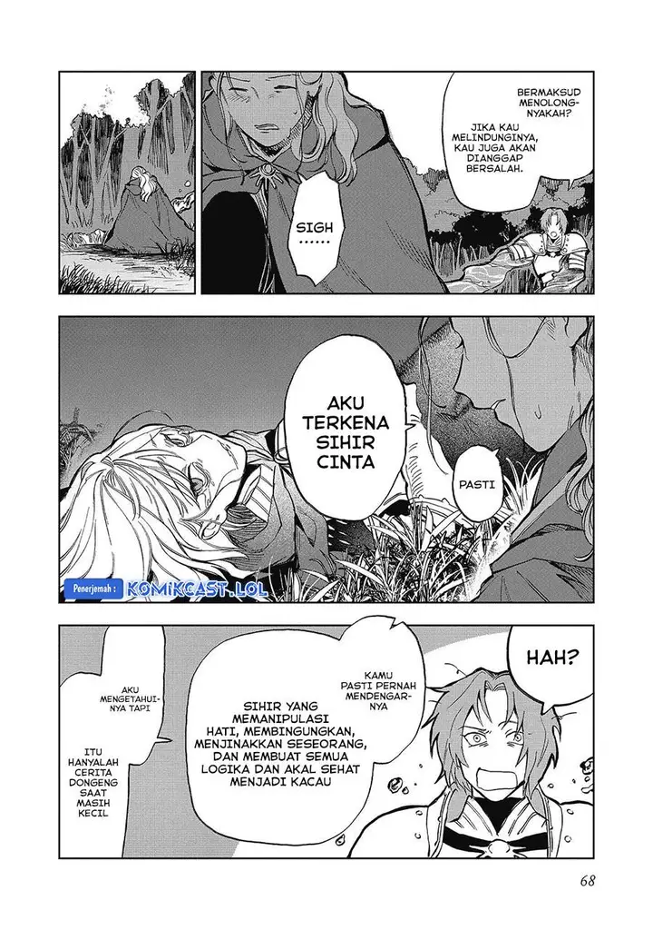 image-komik-meiou-sama-ga-tooru-no-desu-yo-chapter-12-6/34