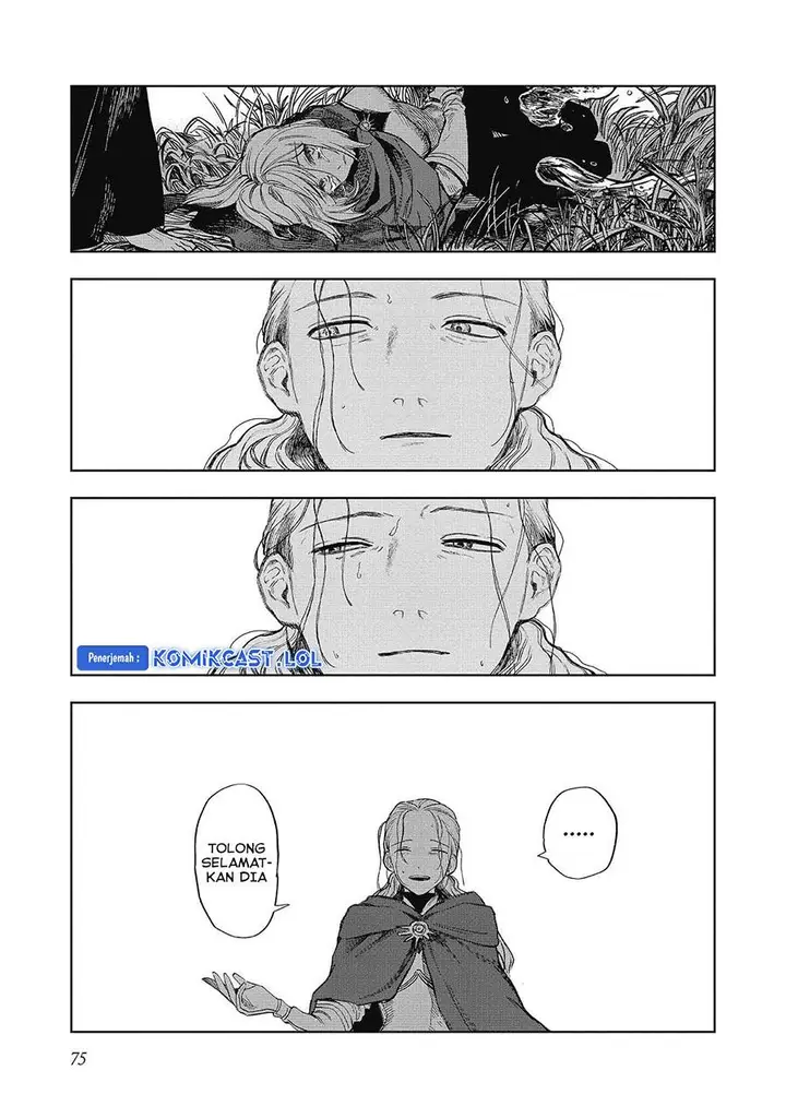 image-komik-meiou-sama-ga-tooru-no-desu-yo-chapter-12-12/34