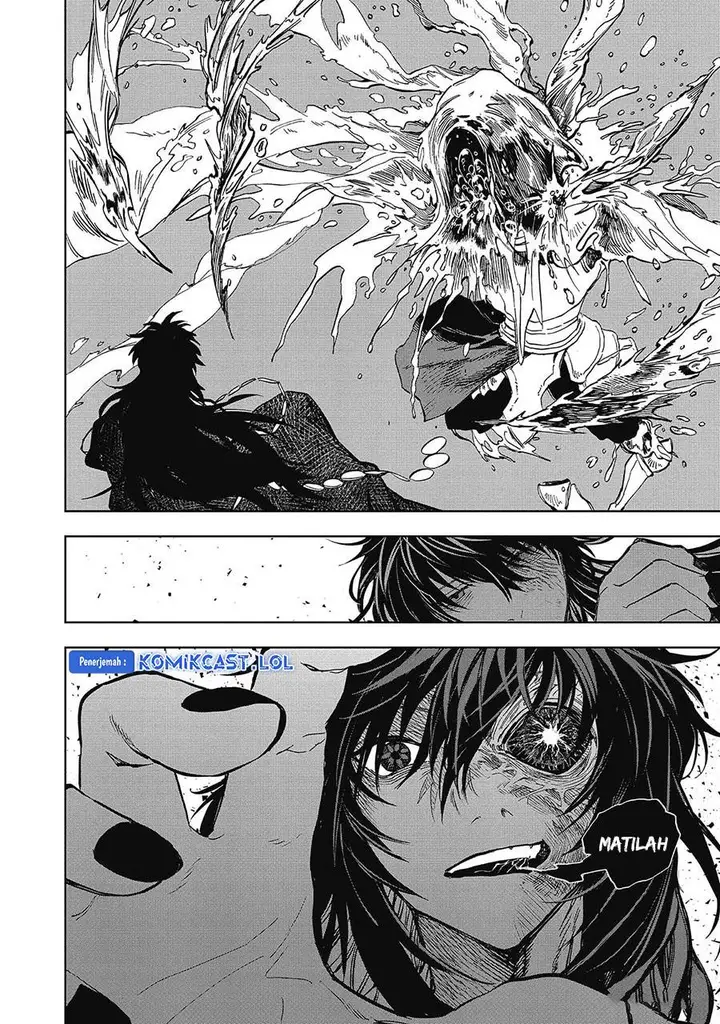 image-komik-meiou-sama-ga-tooru-no-desu-yo-chapter-12-16/34