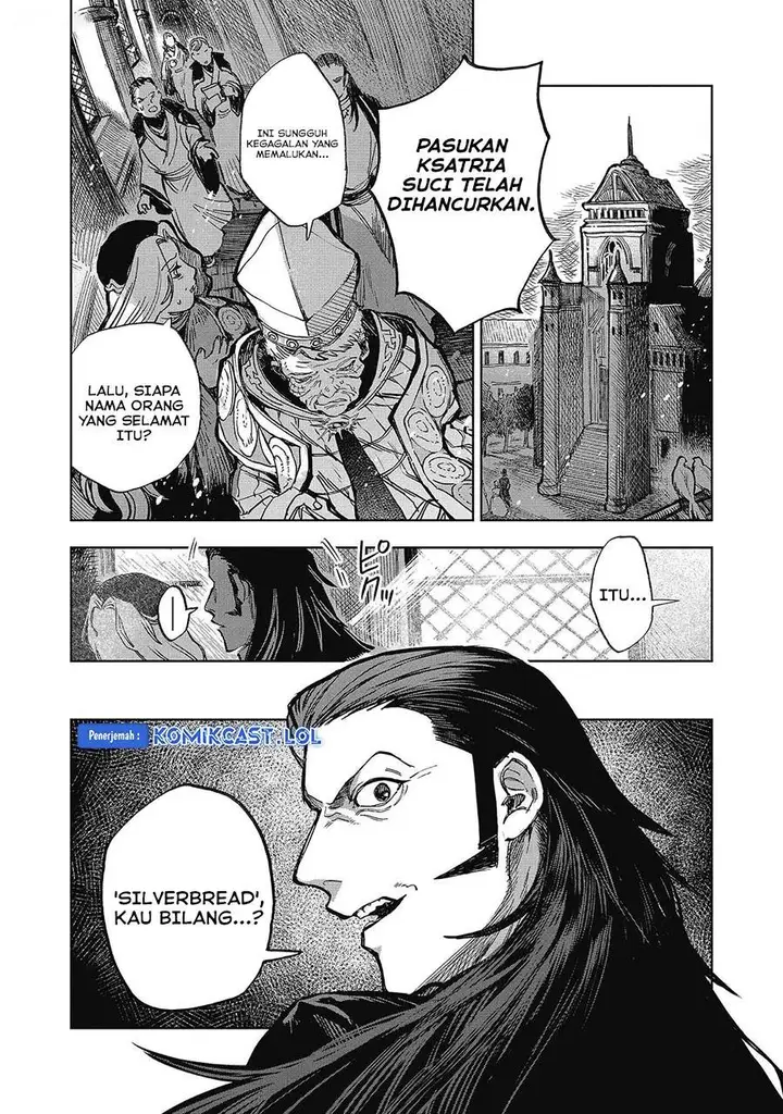 image-komik-meiou-sama-ga-tooru-no-desu-yo-chapter-12-33/34