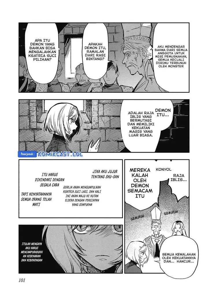 image-komik-meiou-sama-ga-tooru-no-desu-yo-chapter-13-2/28