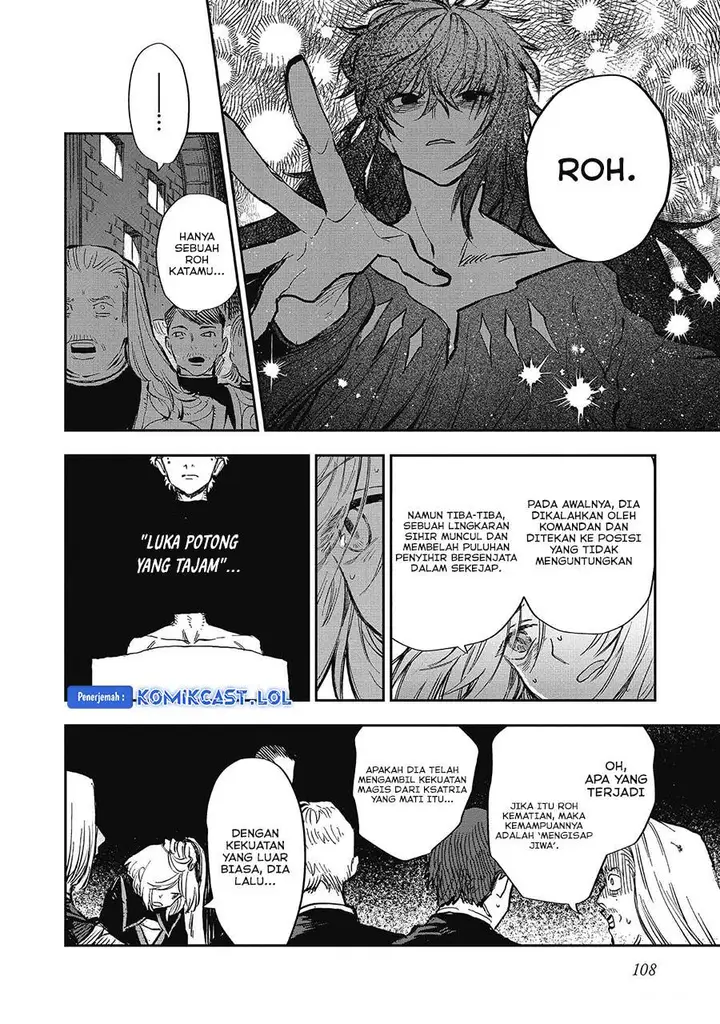image-komik-meiou-sama-ga-tooru-no-desu-yo-chapter-13-9/28