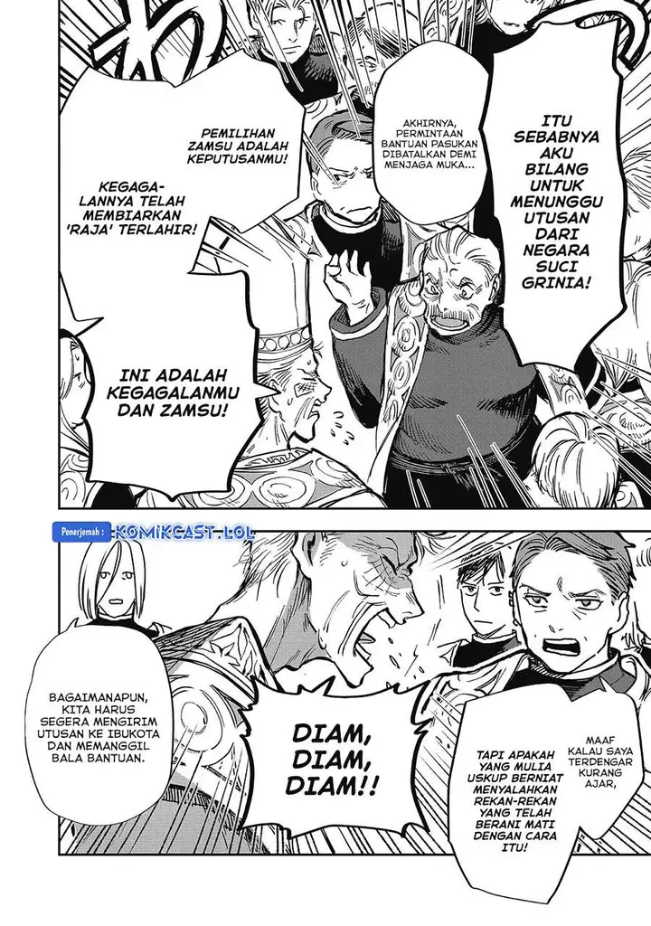 image-komik-meiou-sama-ga-tooru-no-desu-yo-chapter-13-13/28