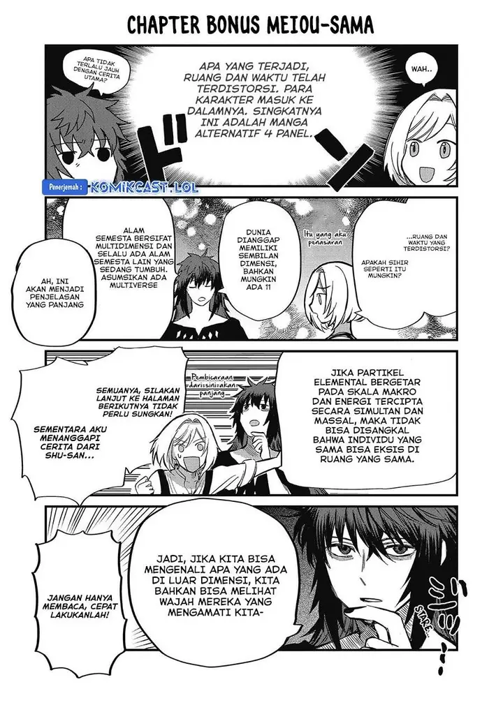 image-komik-meiou-sama-ga-tooru-no-desu-yo-chapter-13.5-0/6