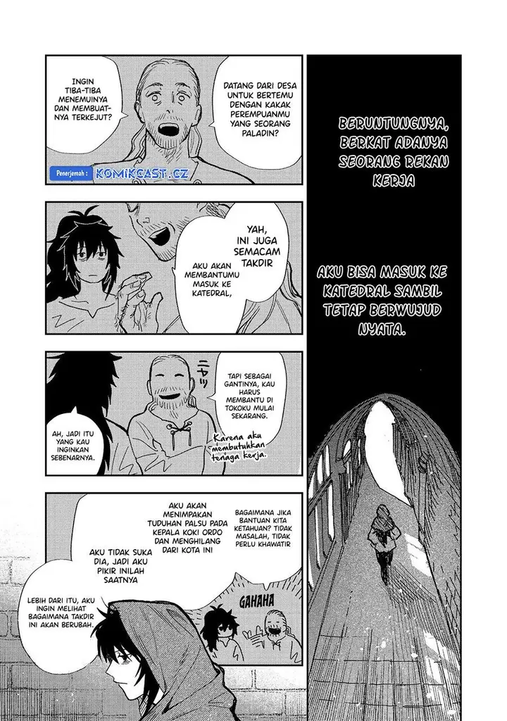 image-komik-meiou-sama-ga-tooru-no-desu-yo-chapter-14-8/25